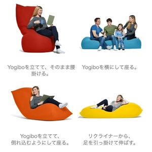 ヨギボー Yogibo Max ( ヨギボーマックス ) ディープ・パープル