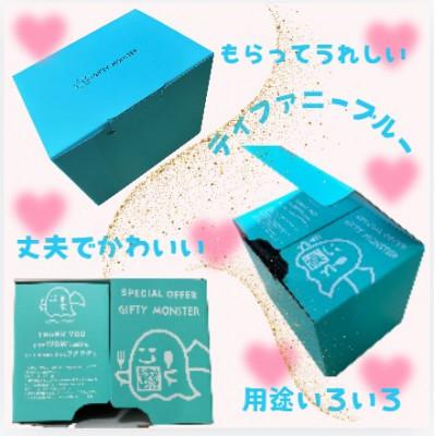 ふるさと納税 大川市 【2ヵ月毎定期便】特別仕様のおしゃれな化粧箱でお届け !素材そのまま砂肝チップ 40g×5袋全3回 |  | 03
