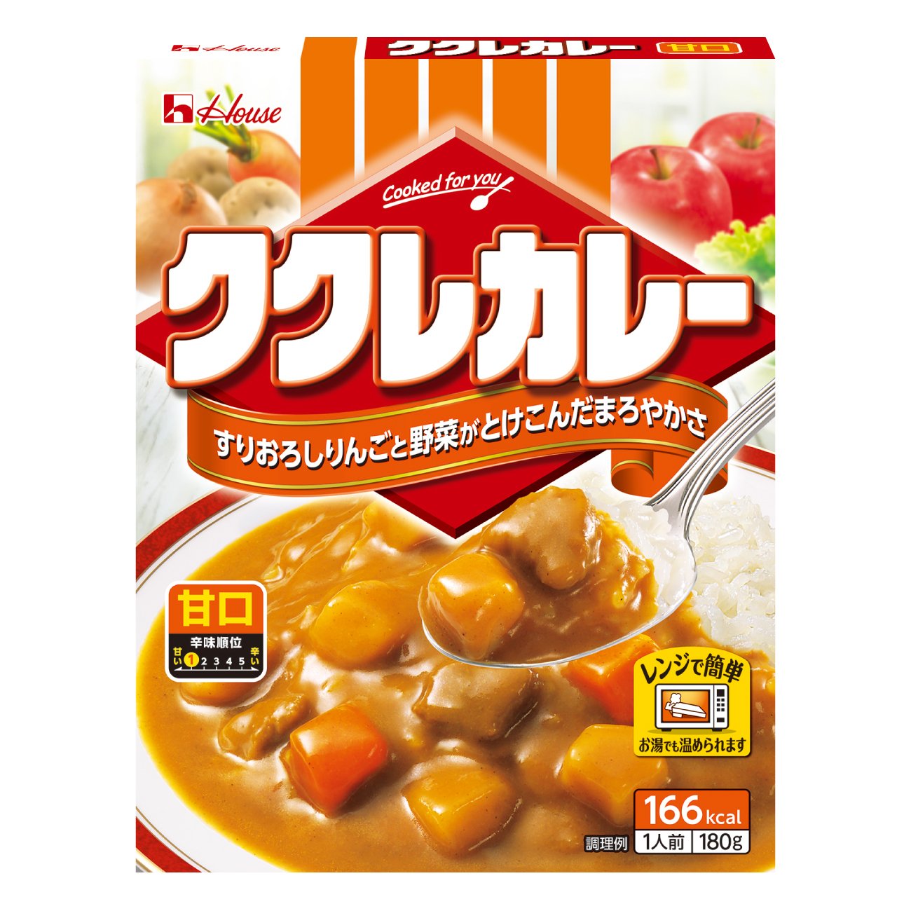 カレー レトルト ハウス ククレカレー 甘口 10個 [翔栄通商 愛知県 江南市 ko23btu570079] レトルト食品 甘口 ハウス食品 レンジ 湯煎 ストック 大容量 簡単 時短 常温保存 セット ランチ