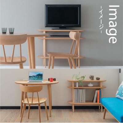 ふるさと納税 高山市 飛騨産業 YURURI　SL543B  キャビネット 飛騨の家具 ビーチ 収納　ES046 |  | 03