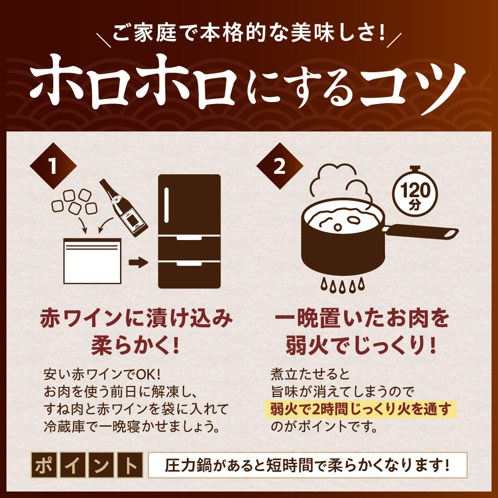 黒毛和牛カレー・シチュー サイコロカット（煮込み用）500g