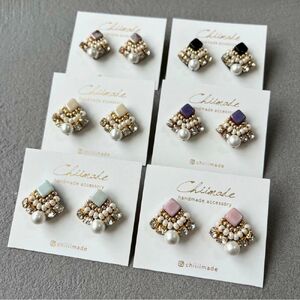 ビーズ 刺繍 ひし形 : ピアス くすみピンク ジュエリー アクセサリー chiimade 