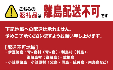 【冷凍愛媛みかん】 500g×2袋 冷凍みかん 愛媛 みかん職人武田屋