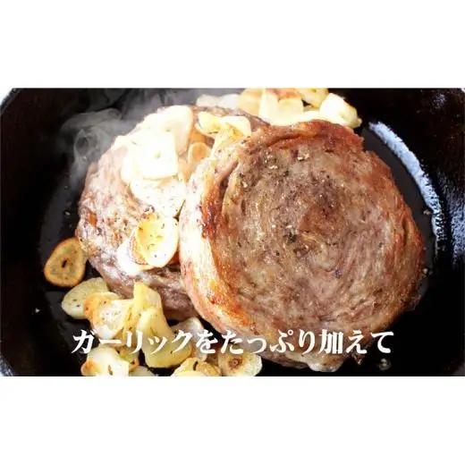 牛ロールステーキ 6個 牛 ステーキ E382