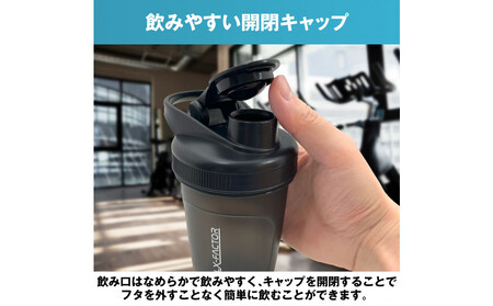 ハルクファクター シェイカー ボトル 300ml ブラック 食洗機対応 カチッと閉まる プロテイン シェーカー 大容量 黒 半透明
