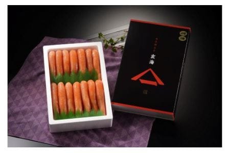 【ふるさと納税】無着色辛子明太子　上切2段 (1kg)【玄海】_HA0925　送料無料明太子 大容量 ギフト 贈り物 ご飯のお供 冷凍 宗像市
