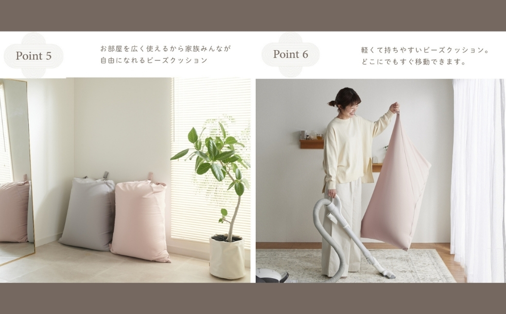 【アッシュグレー】ハナロロ ビーズクッション ポトラ 100リットル ニットカバーセット