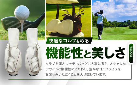 【ルーツゴルフ】ルーツツアーキャディバッグ　ホワイト［ 京都 ゴルフ ブランド 世の中で一番飛ぶクラブを作りたい 飛距離 スコア 人気 おすすめ オーダーメイド 特別仕様 カスタマイズ カスタム ］ 