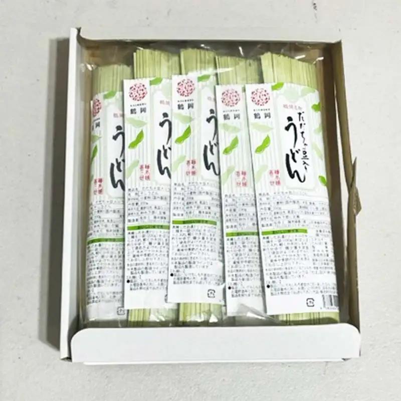 だだちゃ豆入り　うどんセット (200g×5袋)　庄内観光物産館