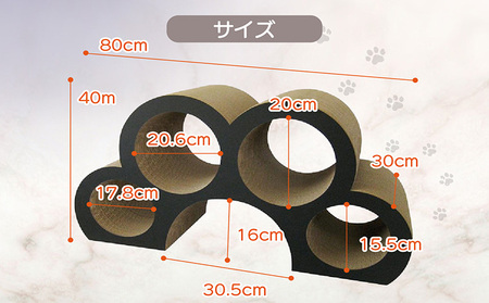 猫の爪とぎ　肉球型（カラー：黒色） 猫 ねこ ネコ キャット cat 爪とぎ ダンボール 段ボール かわいい 肉球 写真映え 丈夫 日本製 国産 おもちゃ ペット インテリア 愛猫 動物 猫用品 猫用