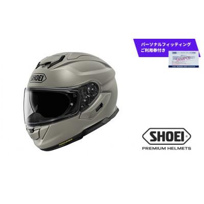 ふるさと納税 一関市 SHOEI ヘルメット「GT-Air3 チョークグレー」XL パーソナルフィッティングご利用券付