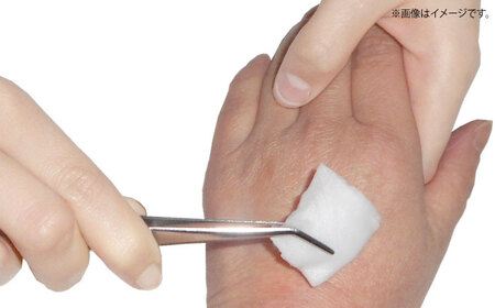 ＼レビューキャンペーン中／個包装で衛生的！感染症予防や怪我に サニコットデズインパウチ（60包×4箱）愛媛県大洲市/コットン・ラボ株式会社[AGCN013]