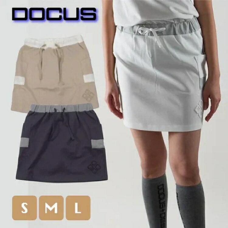 【ふるさと納税】ゴルフレディースウェア Sweat Skirt DCL25S003｜ゴルフ golf ゴルフ用品 スポーツ スポーツ用品 DOCUS ドゥーカス ギフト 贈答 景品 茨城県 古河市_FW10