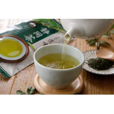 ふるさと納税 島田市 産地の匠味　静岡茶　70g×10袋 |  | 01
