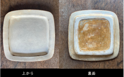 くにさきかたち工房のきなりの角リム皿（大）(1956R)_イメージ2