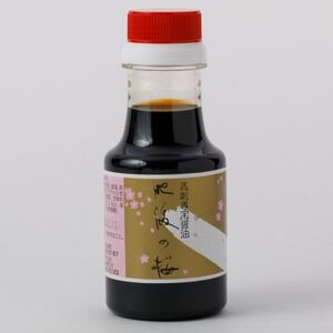 【熊本と畜】桜屋 馬刺し6種 540g(益城町)【配送不可地域：離島】【1612282】