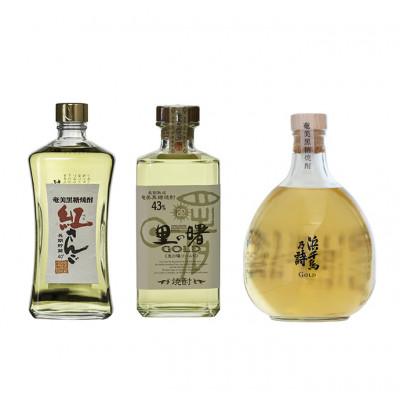 ふるさと納税 奄美市 TWSC焼酎部門ベストオブベスト受賞セット