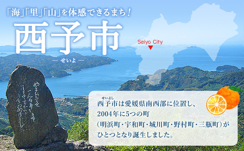 想われ栗