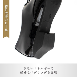 【27cm】紳士用 ピアノシューズ 黒エナメル | 靴 くつ シューズ メンズ 男 男性 男性用 日本製 特許取得 滑り止め付 負担軽減 ピアノ 専用 お洒落 オシャレ 上品 紳士 お祝い 贈り物 ギ