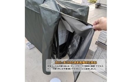 EV Power Cover for V2H キット 1セット | パワーカバー マグネット カバーフェンス 電気自動車 充放電スタンド 有限会社アイ電気 埼玉県 狭山市