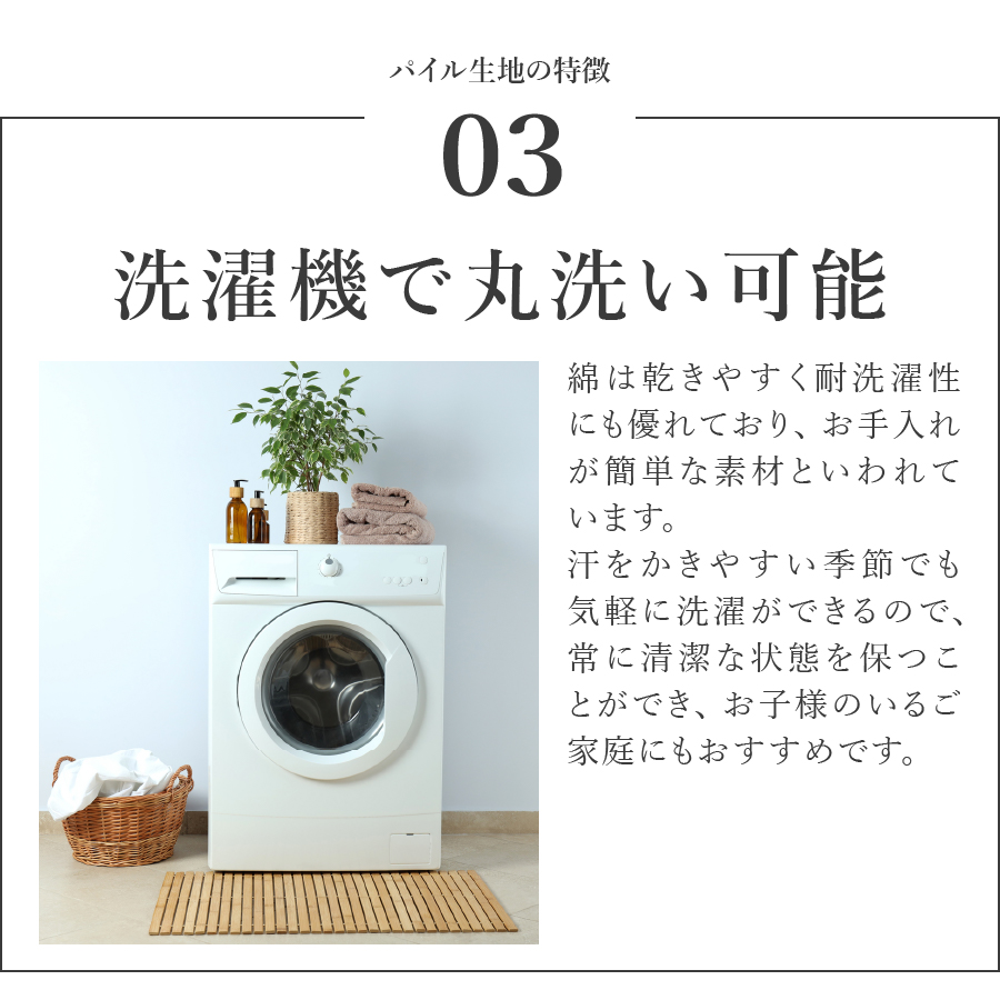 枕カバー 2枚セット Sybilla(シビラ)刺繍入りパイルプレーン枕カバー（ティール）ピローケース ティール