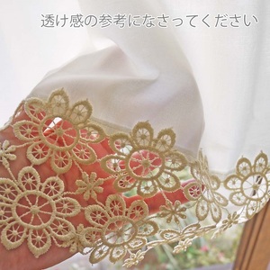 播州織カフェカーテンコメット(W60ｘ60cm) 《 播州織綿 細窓 小窓用 レース付き コメット おしゃれ アイセレクト 》【2401N13801】