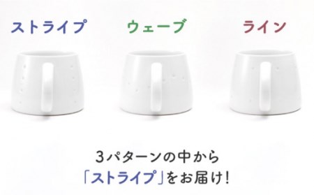 hogetoram ストライプ マグカップ 1点【224porcelain】[NAU078] 肥前吉田焼 焼き物 やきもの 器 うつわ 皿 さら