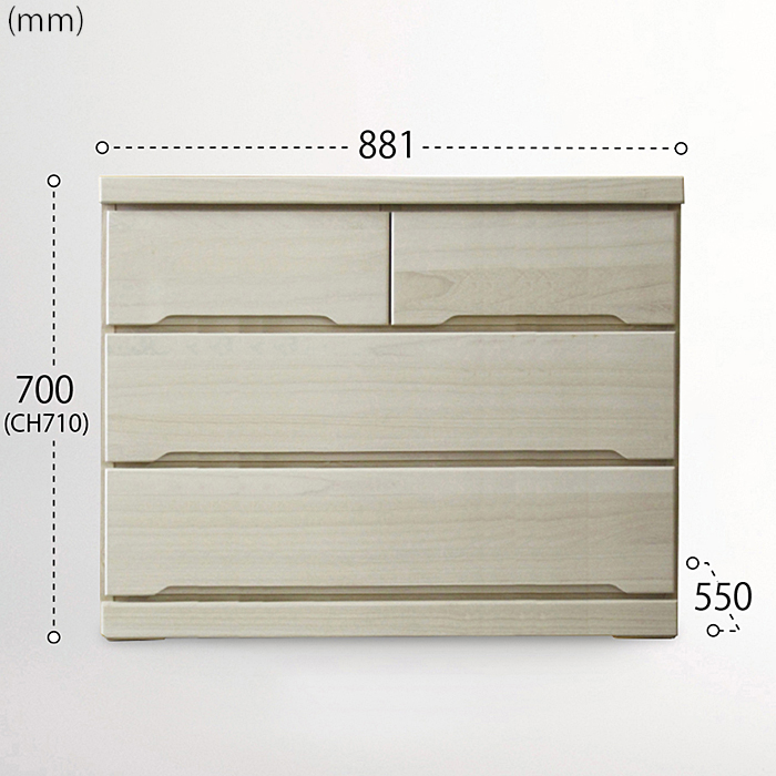 桐材を使用した自然な仕上がりの収納家具(881×550×700)  90-3LCD奥深 押入れ収納（白）【諸富家具】：C125-006