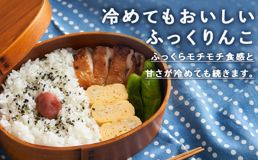 新米予約 ふっくりんこ 5kg 【JA新はこだて】 知内町 ふるさと納税 こめ 北海道産お米 北海道米 美味しいお米 北海道産米 ブランド米