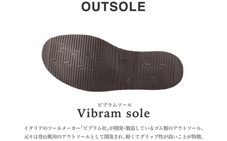 KOTOKA 飛鳥ラインKTO2000 ダークブラウン 27.5cm