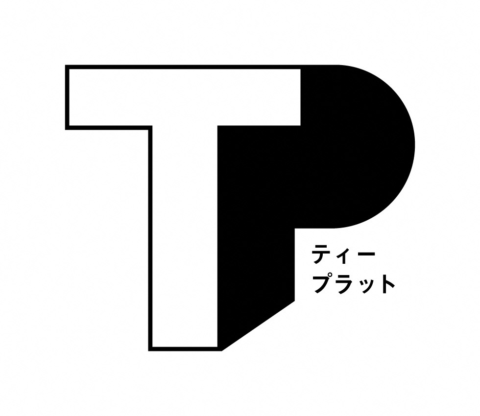 
                  【（一社）鳥取クリエイティブプラットフォーム】鳥取県内の芸術・文化を繋ぐプラットフォーム構築をめざして（思いやり型返礼品）_T2610030
                