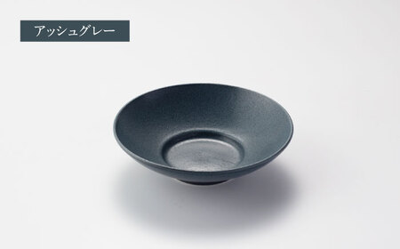 【美濃焼】クルバ ラウンドプレート 14cm 3色セット【一洋陶園】 食器 お皿 深皿[MFQ021]