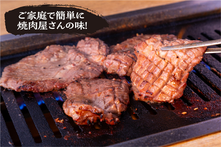 【 PFC 】厚切り牛タン（ねぎ塩味）_OS170-0004