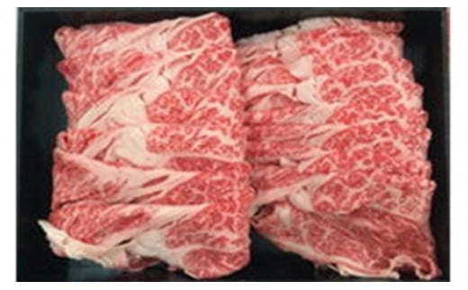 松阪牛 肩ロース しゃぶしゃぶ用 約800g ／ 冷凍 多気郡農協 和牛 黒毛 特産品 松阪肉 牛肉 お肉 肉 牛 しゃぶしゃぶ ブランド牛 ご自宅用 家庭用 ギフト 贈答用 産地直送 松阪 牛 赤身 霜降り 三重県 大台町 (333)