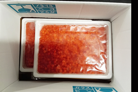 いくら醤油漬け(鮭卵)160g×2P(計320g) A-14111【12月13日決済分まで年内配送】