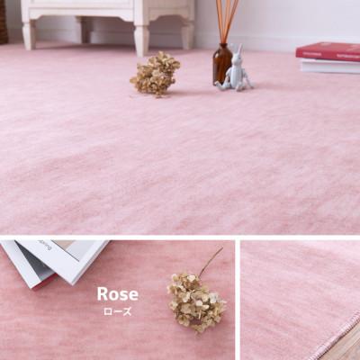 ふるさと納税 泉大津市 パステルカラーの日本製　抗菌カーペット　ローズ　6帖　約261×352cm　600004760 |  | 01