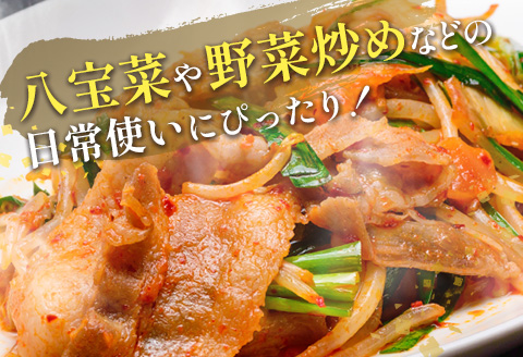 ＜配送月が選べる!!＞「訳あり」宮崎県産 豚切落し 3kg 2025年6月にお届け【B498-202506】 2025年6月にお届け