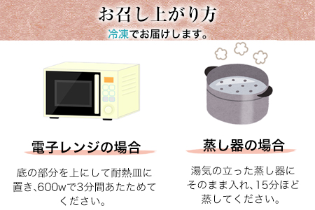むさし本舗の いきなり団子 10個入り (黒粒4個、黒こし3個、白あん3個)  お菓子 スイーツ デザート 和菓子 おもてなし 贈答  《60日以内に出荷予定(土日祝除く)》