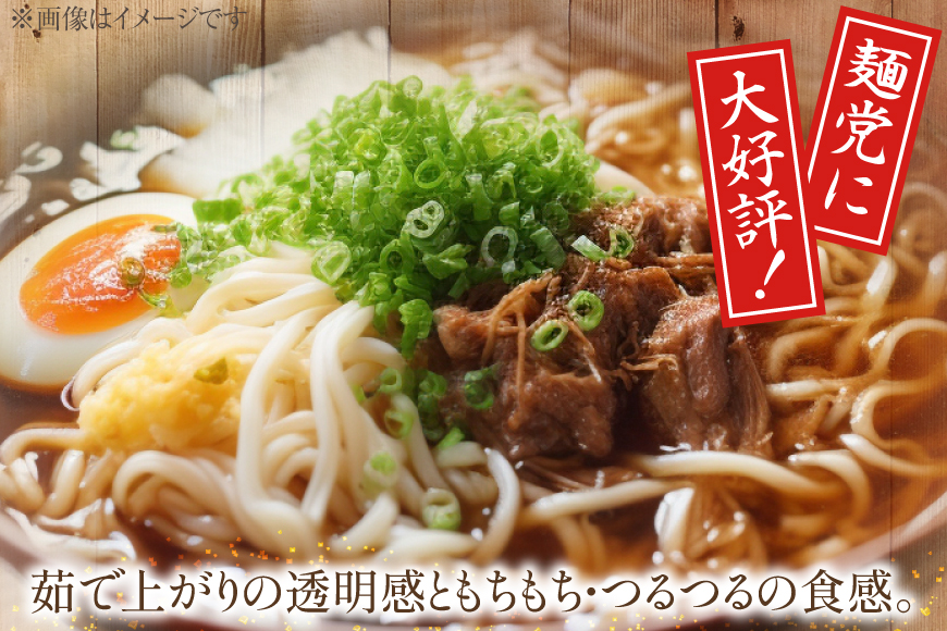 工場直送 手延うどん 1kg　（50g×20束） [吉田製麺 長崎県 雲仙市 item2144] 麺 うどん 乾麺 もちもち つるつる