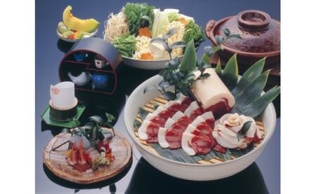 京都 湯の花温泉 松園荘保津川亭 ペア 宿泊券 (露天風呂付き 客室) 1泊2日(朝食・夕食付き) ≪京都 旅行 温泉 旅館 ホテル 観光 トラベル チケット クーポン 旅行券≫