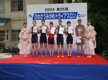  2026第27回ひわさうみがめトライアスロン大会優先参加権（１名）＋大会限定Tシャツ（１枚）