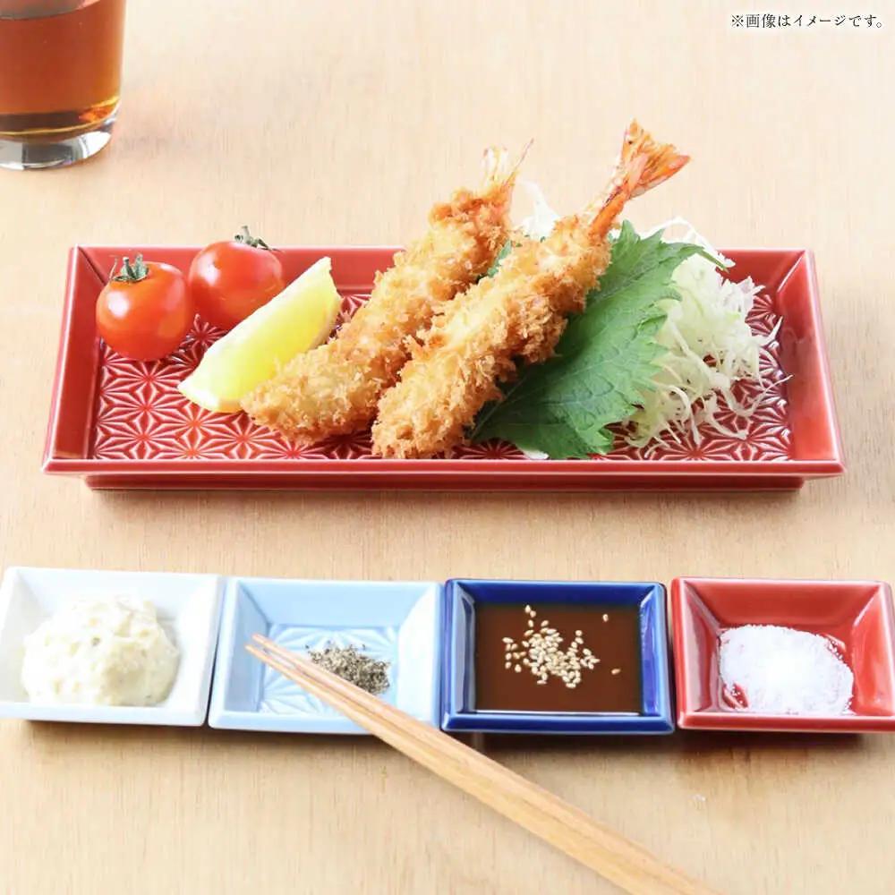 【波佐見焼】麻彫り　レリーフ　長角皿 白　2枚セット　食器 皿【翔芳窯】[FE425]