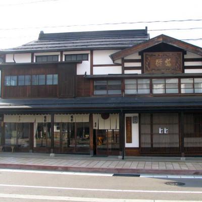 ふるさと納税 南魚沼市 鶴齢 720ml・八海山 720ml・越後ワイン 750ml×3本セット |  | 01