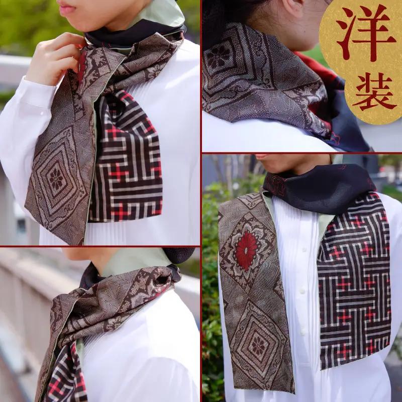 【 5営業日以内に発送 】 大島紬 スカーフ （ 赤 ） K275-003_01 ストール シルク 絹 男女兼用 ユニセックス 柄 オールシーズン 日除け 日焼け対策 おしゃれ 防寒 手洗い 和装 洋