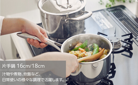 【2025年12月20日以降発送】ビタクラフト Nシリーズ 片手鍋 16cm