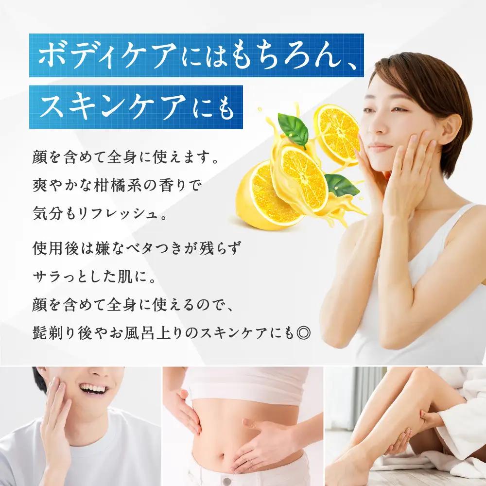 【ファイテン】メタックス クリーム b 65g｜京都 人気ブランド クリーム
