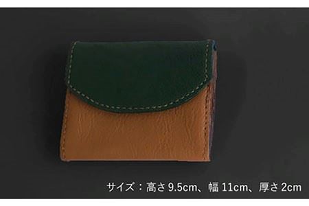 【お札もちょっと入る小銭入れ】牛革 財布（キャメル/グリーン）＜グッピーサウンド＞ [EBG003]