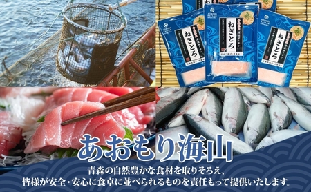 国産天然本マグロの赤身・中トロセット　C-03