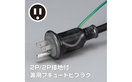 防雨型接地付 サンデーレインボーリール 20m巻 SG-20K