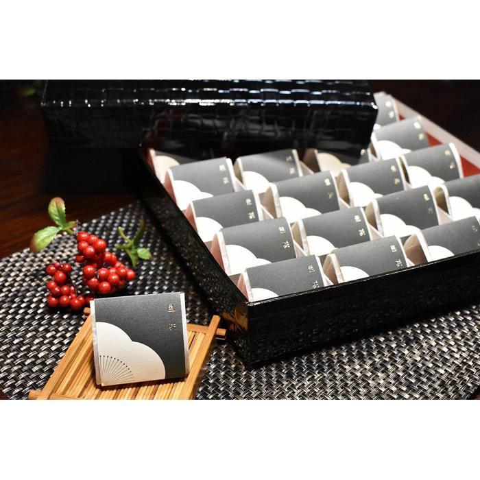 【ふるさと納税】高級南高梅邑咲個包装20粒入 紀州塗箱 網代模様仕上げ